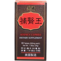 Kidney Combo Herbal Supplement (Bu Shen Wang), 60 Tablets x 5 Bottles, Naturally TCM