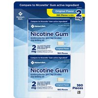 Members Mark Nicotine Uncoated Gum 2 mg, Stop Smoking Aid, Original Flavor, 380 Pieces