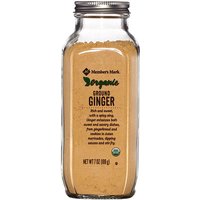 Members Mark Organic Ground Ginger, 7 oz (199 g)
