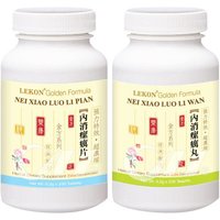 Nei Xiao Luo Li Wan (Pian), Pills or Tablets, LeKon Golden Formula