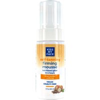 Self-Tanning Firming Mousse, 3 oz, Kiss My Face