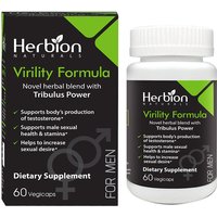 Virility Formula for Men, 60 Vegetarian Capsules, Herbion