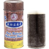 Wu Yang Pain Relieving Medicated Plaster (3.9 x 78.7 Inches), 1 Can, Solstice