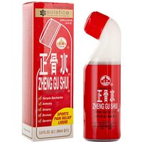 Yulin Zheng Gu Shui External Analgesic Lotion with Applicator, 3 oz, Solstice