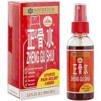 Yulin Zheng Gu Shui External Analgesic Lotion Spray, 2 oz, Solstice