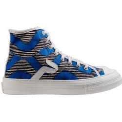 PANAFRICA Atlas - African Fair Trade Sneaker