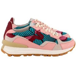 PANAFRICA Akanda - Unisex Recycling Sneaker - White/Noir/Camo/Paon/Bleu/Verde/Arbousse