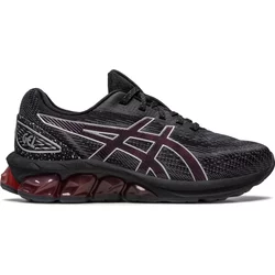 Kinderschuhe Asics Gel-Quantum 180 VII GS