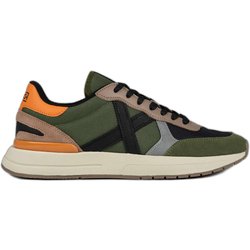 Sneakers Munich Soon 60