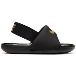 Babyschlappen Nike kawa