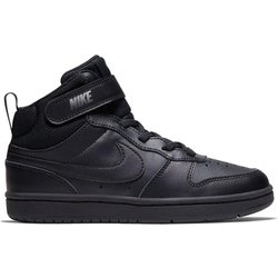 Baskets enfant Nike Court Borough Mid 2