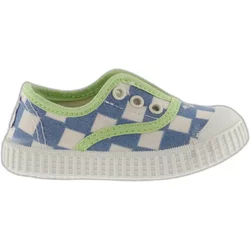 Baskets peinture sur toile bébé Victoria 1915 Ingles