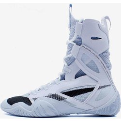 Nike Hyperko 2 Boxstiefel grau schwarz - 44