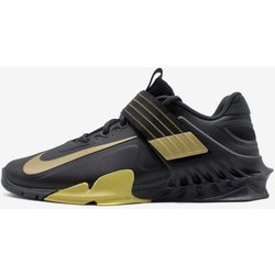 Nike Savaleos Trainingsschuhe schwarz/braun - 44.5