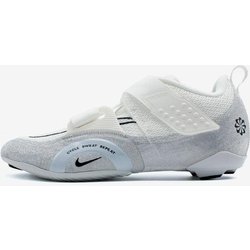Nike SuperRep Cycle 2 NN Premium Fahrradschuhe weiß/grau - 42