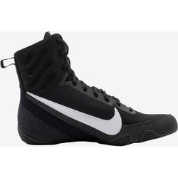 Nike Machomai 3 Boxstiefel pechschwarz - 44.5