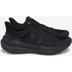 Veja Condor 3 Engineered-Mesh Rennradschuhe schwarz pur - 42