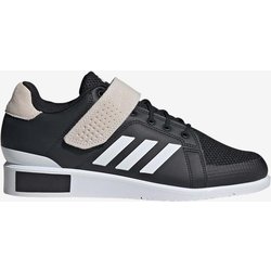 adidas Power Perfect 3 Fitnessschuhe schwarz/weiß/beige - 38