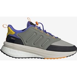 adidas X_PLRPHASE Rennradschuhe grün blau gelb - 44(2/3)