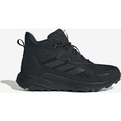 adidas Terrex Anylander CLIMAWARM+ Stiefel schwarz rein hellgrau - 45(1/3)