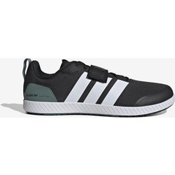 adidas The Total Trainingsschuhe pechschwarz/weiß - 45(1/3)