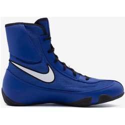 Nike Machomai Boxstiefel marineblau - 40