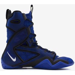 Nike Hyperko 2 marineblaue Boxstiefel - 40.5