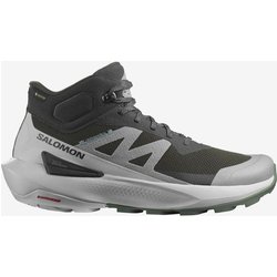 Salomon Elixir Activ Mid GORE-TEX Wanderschuhe braun/dunkelgrau - 45(1/3)