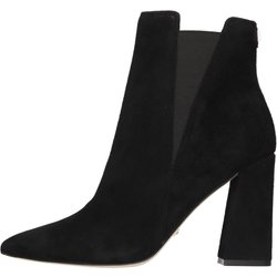 Guess Stiefel schwarz