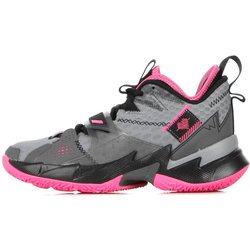 Hoher Jordan-Herrenschuh „Warum nicht?“ Zero.3 X Russell Westbrook