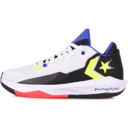 Herren-Basketballschuh All Star Bb Jet Mid