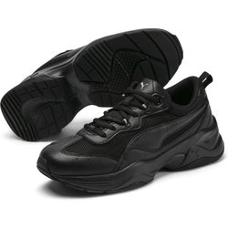 Puma Cilia Freizeitschuhe Schwarz für Damen - 39