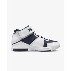 Nike Lebron 2 Qs Zoom – Bequeme Und Modische Basketballschuhe für Herren - 40