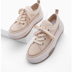 Marjin Sneakers Mit Hoher Sohle Aus Leinenstoff, Schnürschuhe, Sportschuhe, Hesna, Beige für Damen - 39
