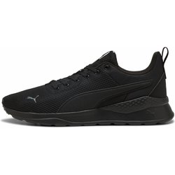 Puma Anzarun Lite-sneaker - 48,5