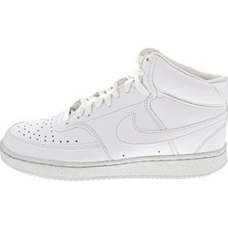 Nike Freizeit Schnürer In Weiß für Herren - 45