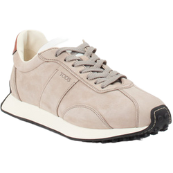 Tod's Sneaker in beige/weiß in Größe: 40.5 für Herren