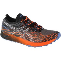 Laufschuhe Herren Fujispeed