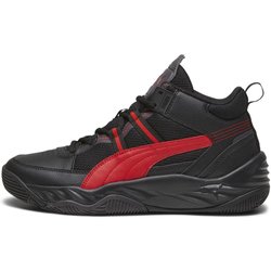 Herren universal Schuhe Puma Rebound Future Nextgen