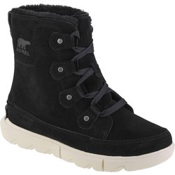 Schneestiefel Damen Sorel Explorer Next Joan WP