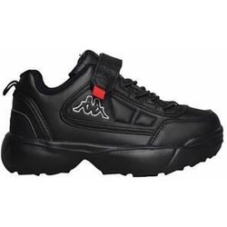 Kinder universal Schuh Kappa Rave NC K