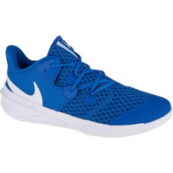 Volleyballschuhe Herren Zoom Hyperspeed Court