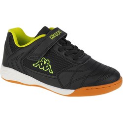 Sportschuhe Jungen Damba K