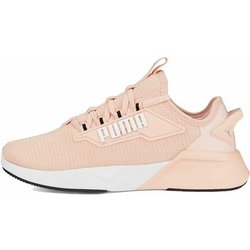 Laufschuhe für Erwachsene Puma Retaliate 2 Beige