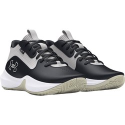 Under Armour Lockdown 7 Basketballschuhe