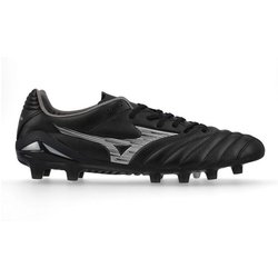 Fußballschuhe Mizuno Monarcida Neo Pro MD