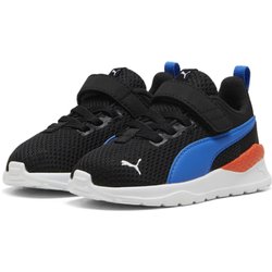 Anzarun Lite Sneakers Kinder PUMA Black Hyperlink Blue White Redmazing