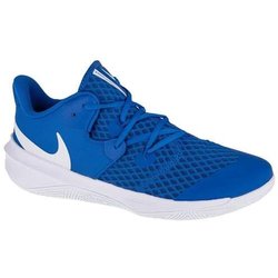 Herren volleyball Schuhe Nike Zoom Hyperspeed Court