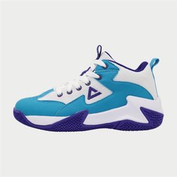 PEAK Basketballschuh Game Unisex