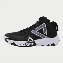 Basketballschuhe Peak Champion V2